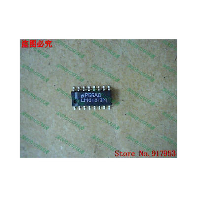 

Free shipping 10PCS 100% NEW LM6181IM