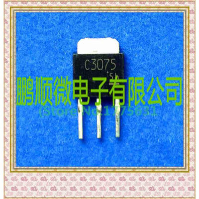 

20PCSlot 2SC3075 C3075