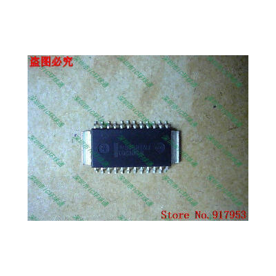 

Free shipping 10PCS CDC309-R