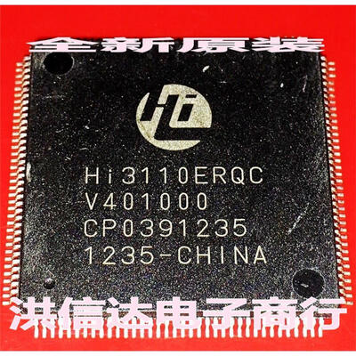 

Hi3110ERQCV401000 HI3110ERQC-V401000