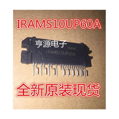 

IRAMS10UP60A
