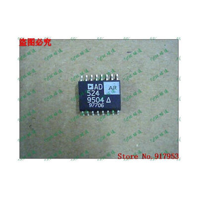 

Free shipping 10PCS AD524AR