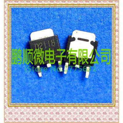 

20PCSlot 2SD2118 D2118