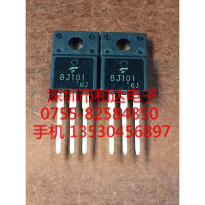 

8J101 GT80J101 TO-220F