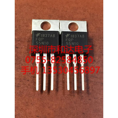 

FQP55N10 TO-220