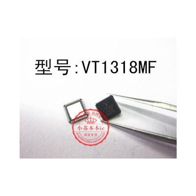 

VT1318MF