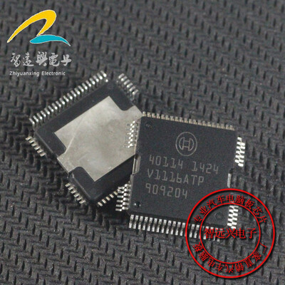 

40114 automotive computer board
