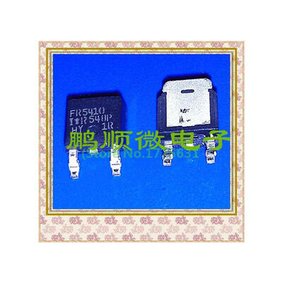 

20PCSlot FR5410 100V 13A