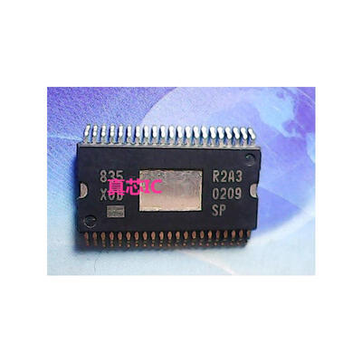 

R2A30209SP