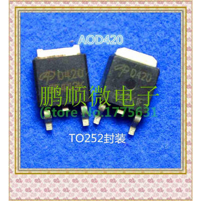 

20PCSlot AOD420 D420