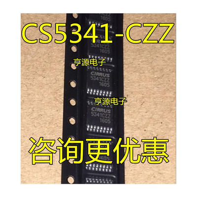 

CS5341CZZ 5341CZZ CS5341-CZZ CS5341