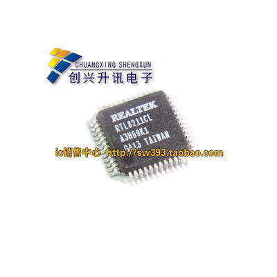 

RTL8211CL QFP-48