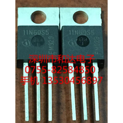 

11N60S5 SPP11N60S5 TO-220