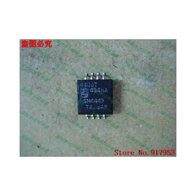 

Free shipping 10PCS 100 NEW PCF4440T 4440T