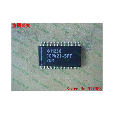 

Free shipping 10PCS COP421-SPFWM