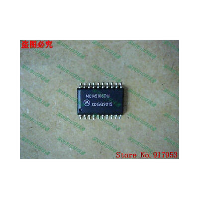 

Free shipping 10PCS MC145106DW