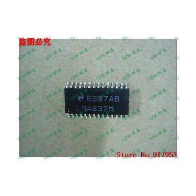 

Free shipping 10PCS LM4832M