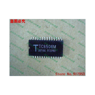 

Free shipping 10PCS 100% NEW TC8506M