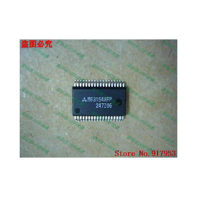 

Free shipping 10PCS 100 NEW M63154AFP M63154