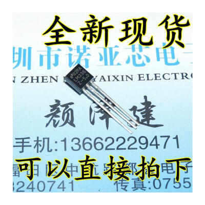 

TO-92 LM336-50V LM336Z-50