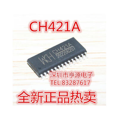 

CH421 CH421A
