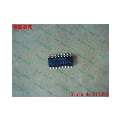 

Free shipping 10PCS 100% NEW uem9221g MEMORY