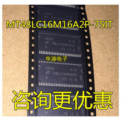 

MT48LC16M16A2 MT48LC16M16A2P-75IT