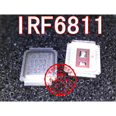 

IRF6811STRPBF IRF6811