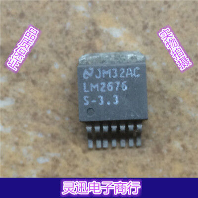 

LM2676S-3.3 TO263-7