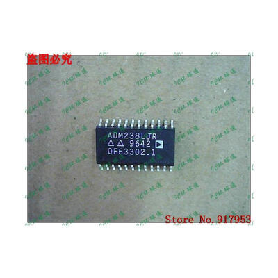 

Free shipping 10PCS ADM238LJR