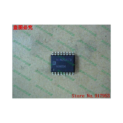 

Free shipping 10PCS HIN204CB HIN204