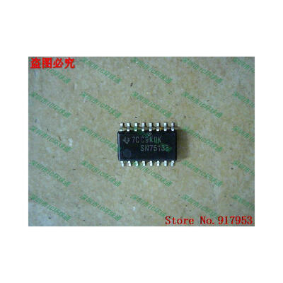 

Free shipping 10PCS 100% NEW SN75138 SOP16