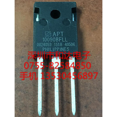 

APT10090BFLL TO-247
