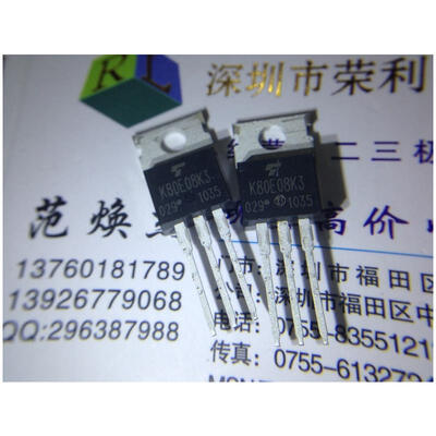 

Free shipping 10pcslot K80E08K3 TK80E08K3 switng regulator new original