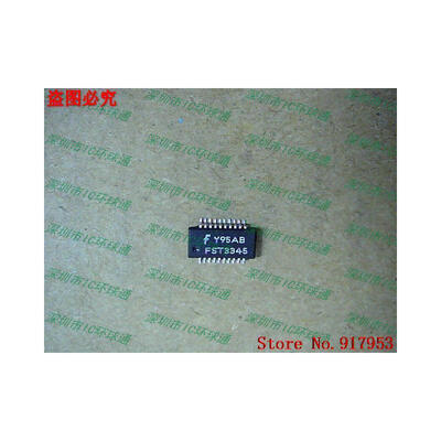 

Free shipping 10PCS FST3345