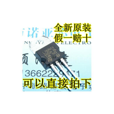 

ST L7824 L7824CV 24V TO-220