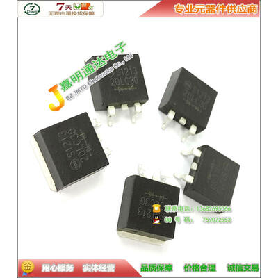 

Free shipping 10pcs/lot 20LC30 fast recovery rectifier SMD TO-263 new original