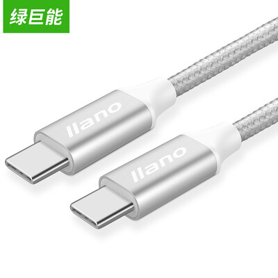 

Green Cano Type-C male to public data cable charging cable USB-C cable Apple laptop power cord for Macbook 12 pro millet notebook 2 meters