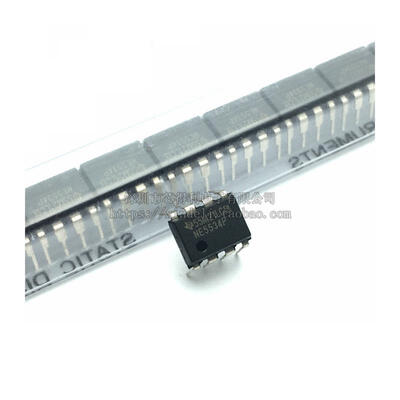 

10pcs/lot NE5534P NE5534 DIP new original free shipping