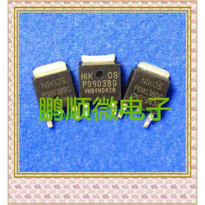 

50PCS/lot P0903BDG P0903 TO-252