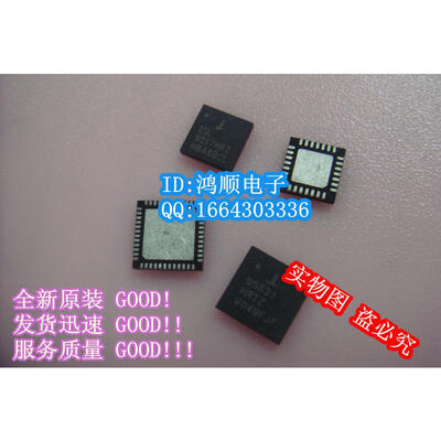 

ISL95831HRTZ