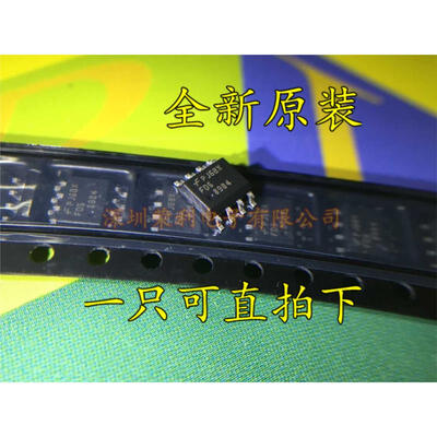 

Free shipping 10pcs/lot FDS8984NL FDS8984 SOP8 30V N-channel MOSFET new original