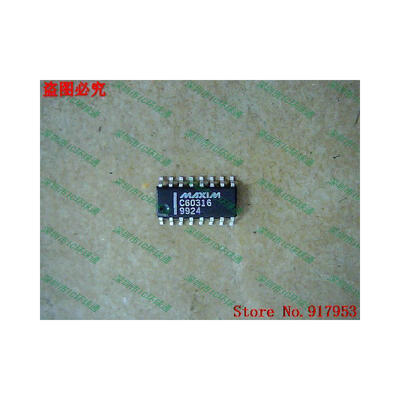 

Free shipping 10PCS C60316