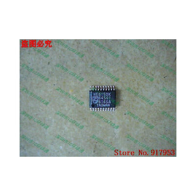 

Free shipping 10PCS 100 NEW NE615DK