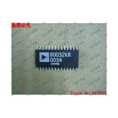 

Free shipping 10PCS AD80032KR 80032KR