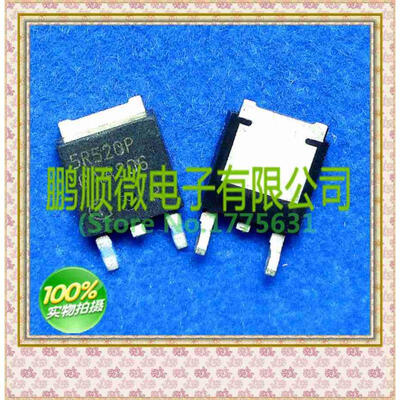 

20PCSlot 5R520P TO252