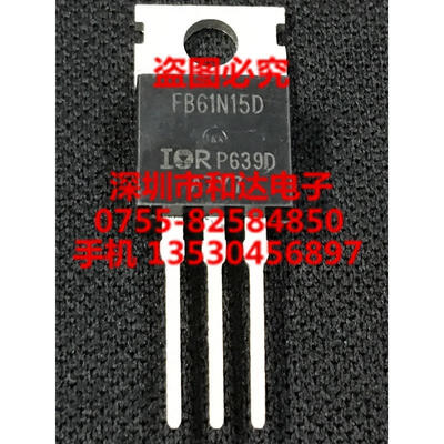 

IRFB61N15D TO-220
