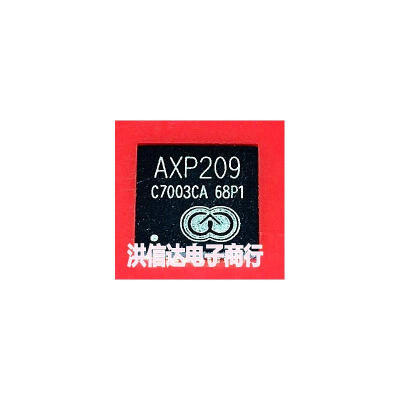 

AXP209 QFN-48