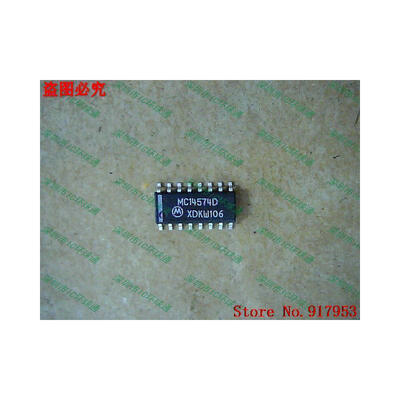 

Free shipping 10PCS MC14574D