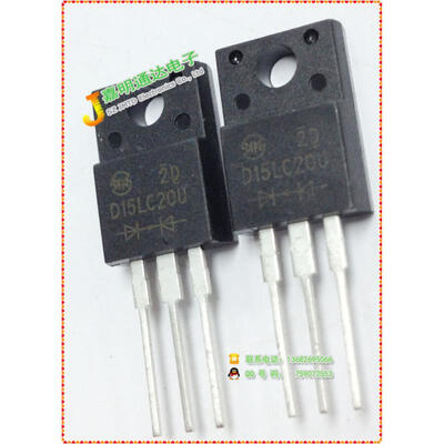 

Free shipping 10pcs/lot D15LC20U fast recovery new original